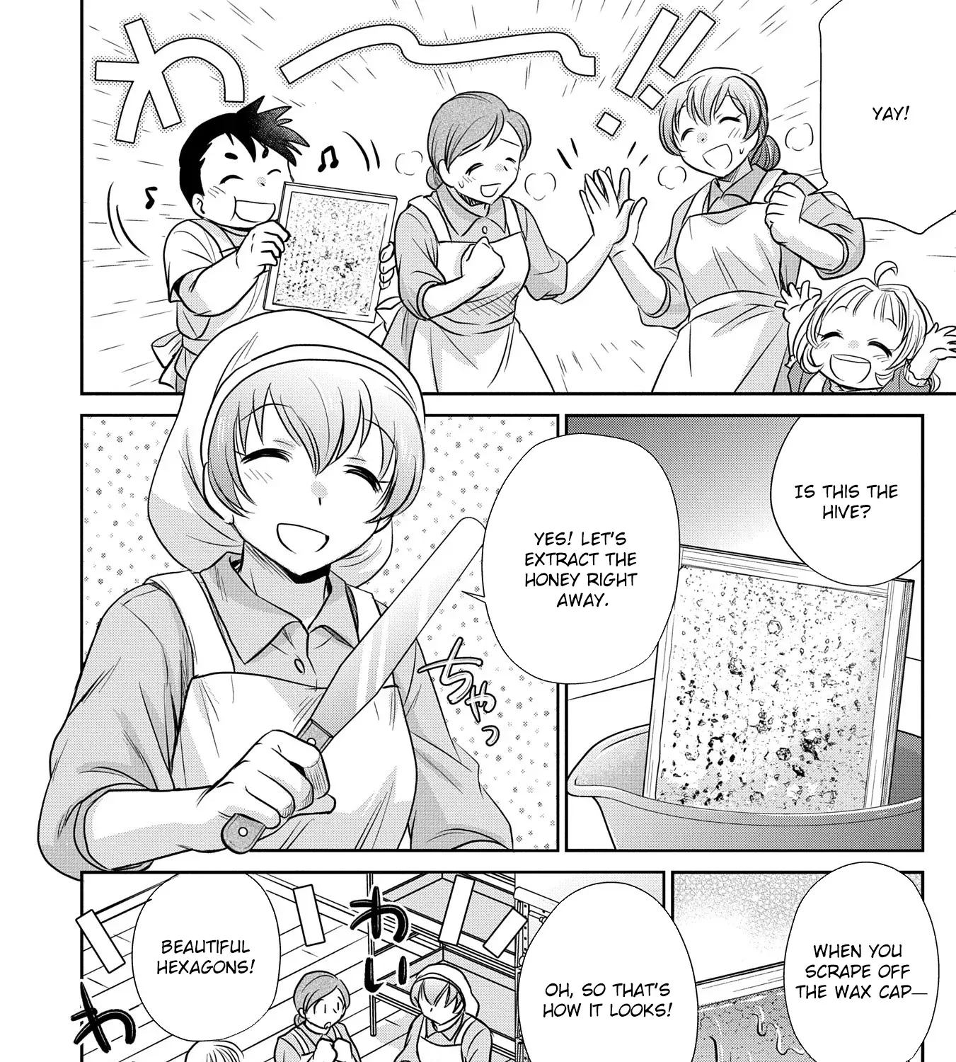 Tensei shitara Saiai no Kazoku ni Mouichido Deaemashita ~Afureru Ai wo Kono Hitosara ni Nosete~ Chapter 3 page 23 - 
