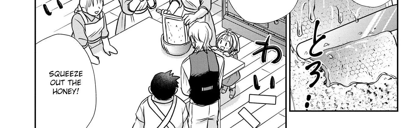 Tensei shitara Saiai no Kazoku ni Mouichido Deaemashita ~Afureru Ai wo Kono Hitosara ni Nosete~ Chapter 3 page 24 - 