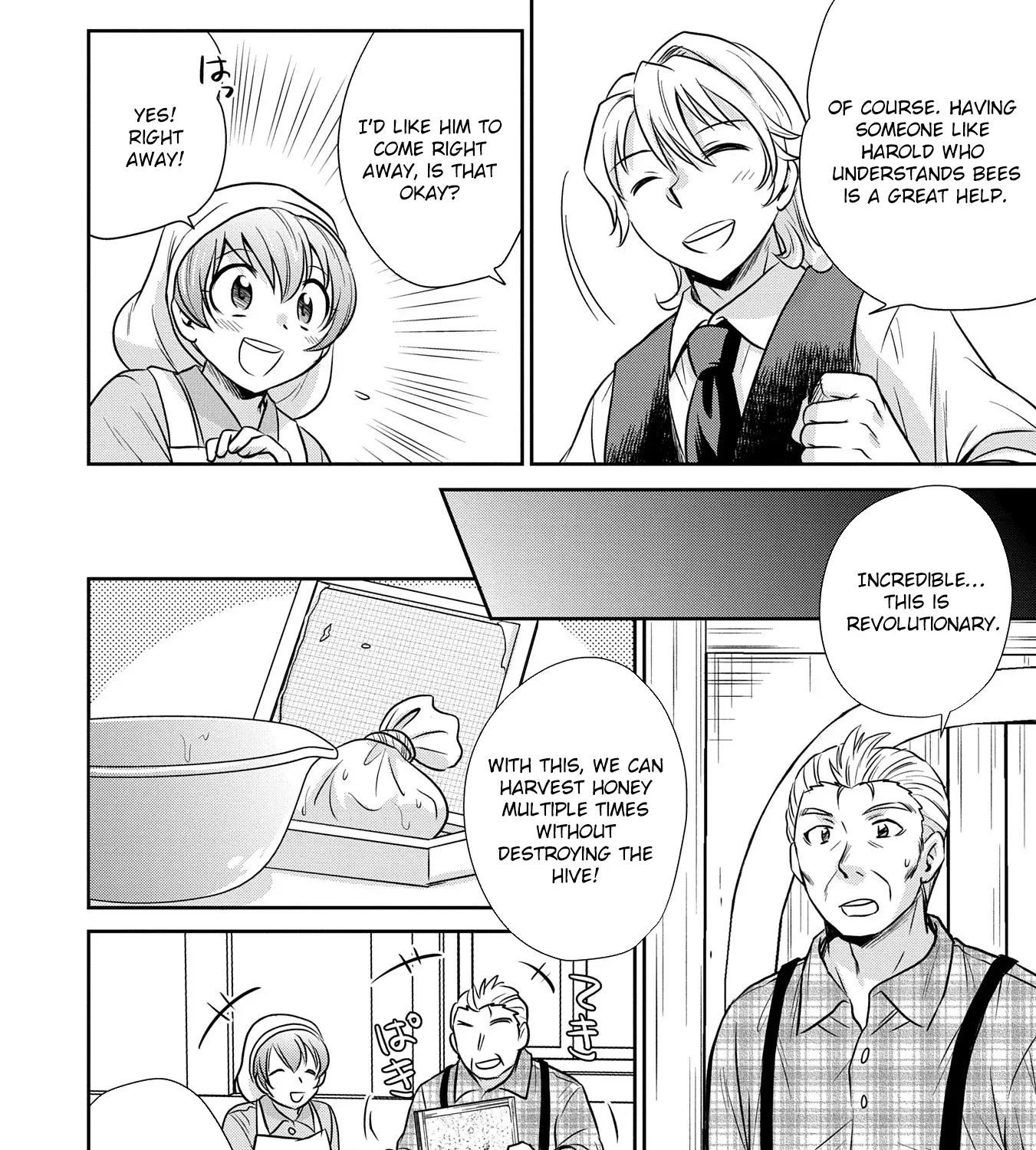 Tensei shitara Saiai no Kazoku ni Mouichido Deaemashita ~Afureru Ai wo Kono Hitosara ni Nosete~ Chapter 3 page 31 - 