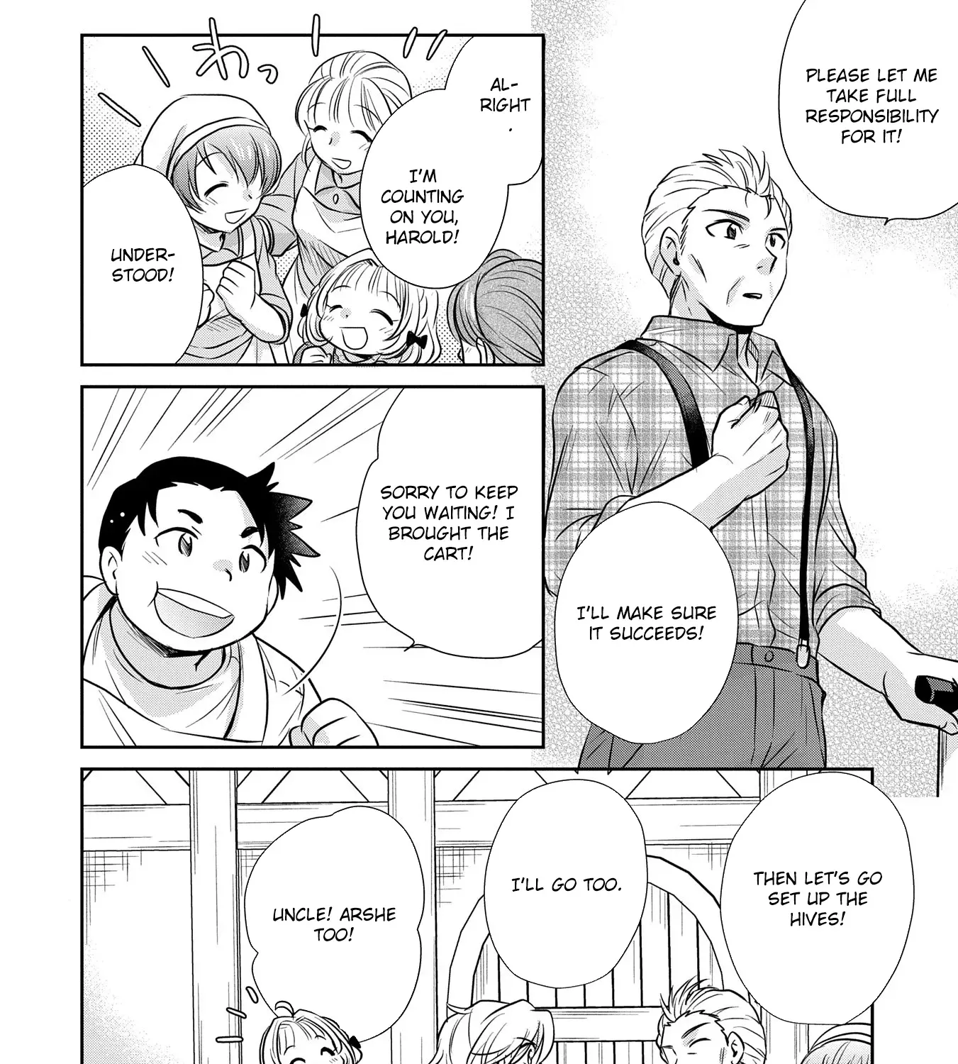 Tensei shitara Saiai no Kazoku ni Mouichido Deaemashita ~Afureru Ai wo Kono Hitosara ni Nosete~ Chapter 3 page 43 - 