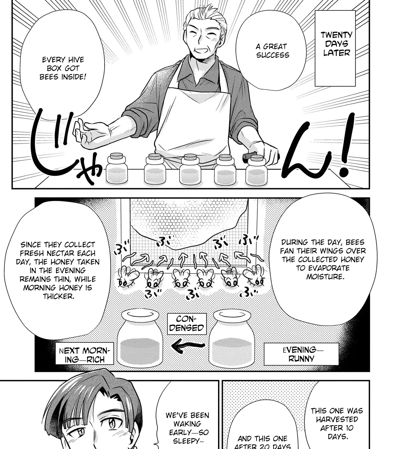 Tensei shitara Saiai no Kazoku ni Mouichido Deaemashita ~Afureru Ai wo Kono Hitosara ni Nosete~ Chapter 3 page 45 - 