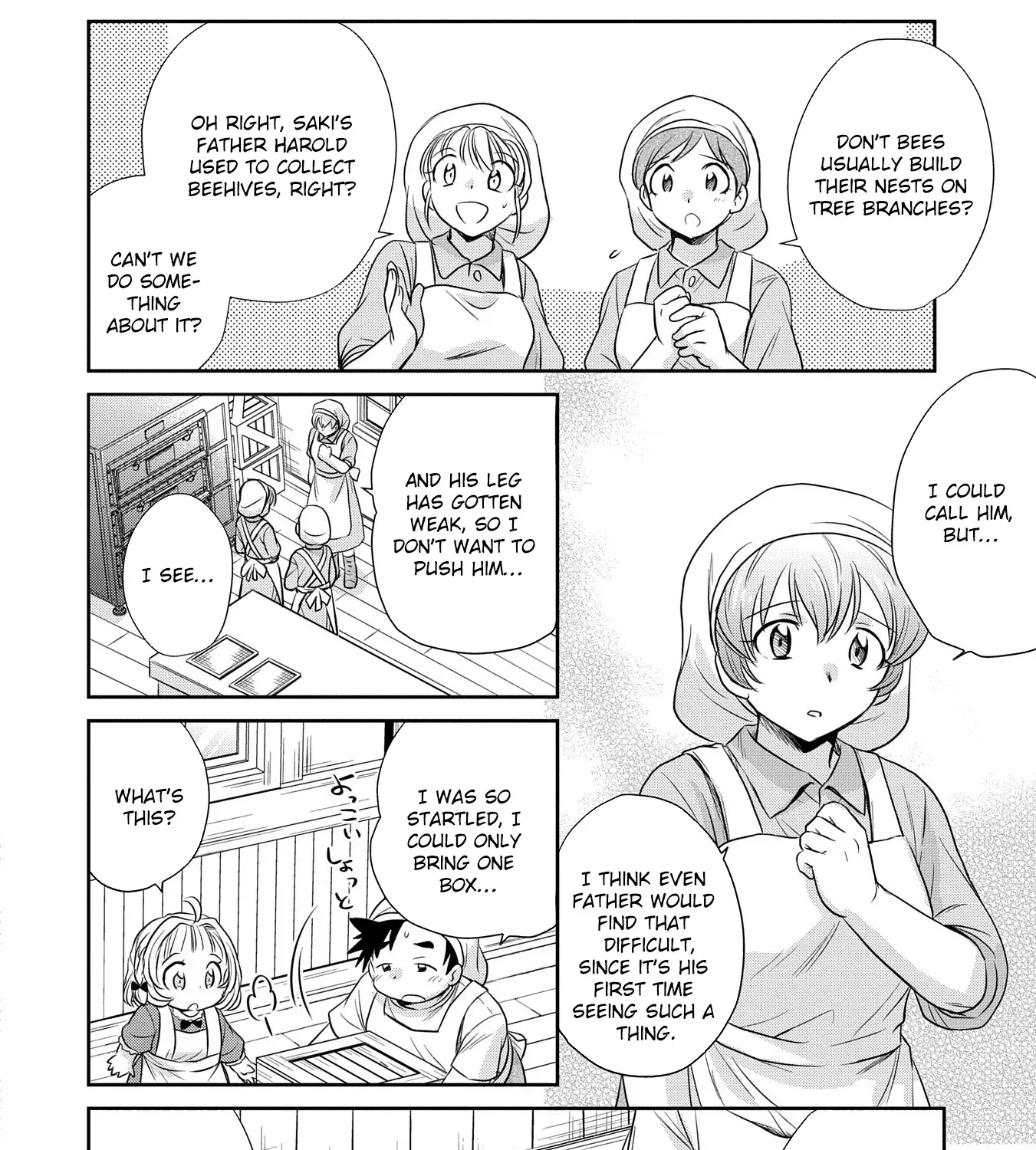 Tensei shitara Saiai no Kazoku ni Mouichido Deaemashita ~Afureru Ai wo Kono Hitosara ni Nosete~ Chapter 3 page 7 - 
