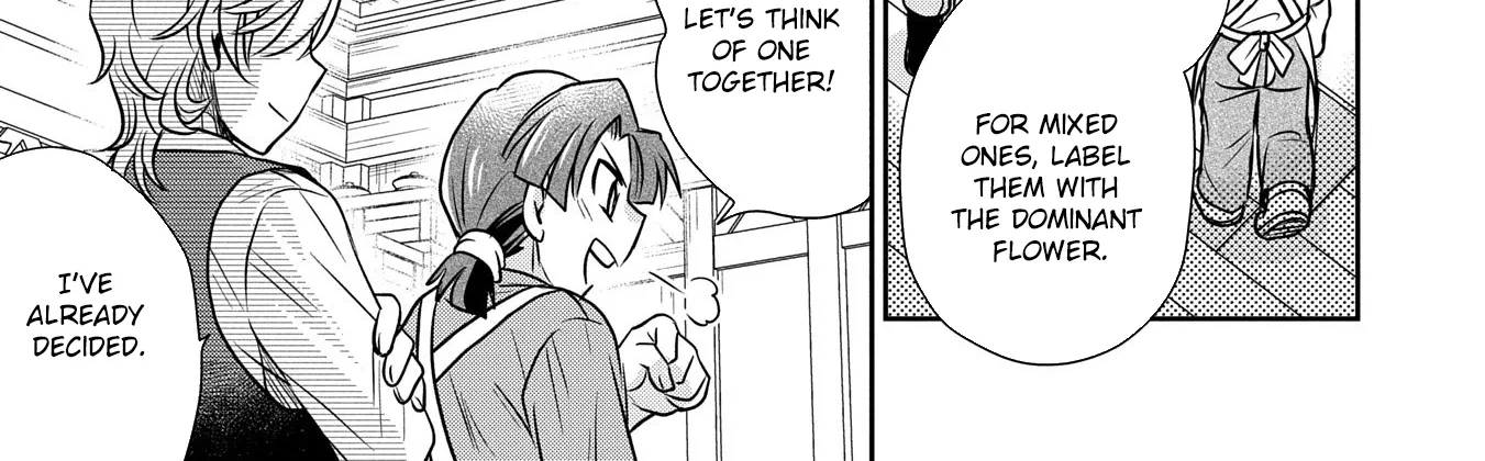 Tensei shitara Saiai no Kazoku ni Mouichido Deaemashita ~Afureru Ai wo Kono Hitosara ni Nosete~ Chapter 3 page 62 - 