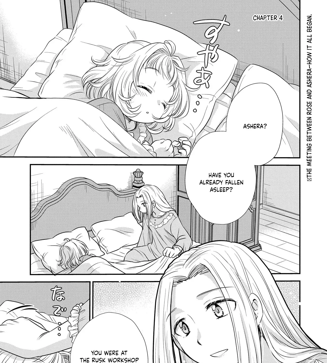 Tensei shitara Saiai no Kazoku ni Mouichido Deaemashita ~Afureru Ai wo Kono Hitosara ni Nosete~ Chapter 4 page 1 - 