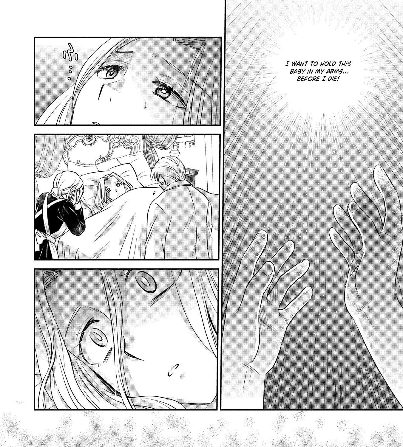 Tensei shitara Saiai no Kazoku ni Mouichido Deaemashita ~Afureru Ai wo Kono Hitosara ni Nosete~ Chapter 4 page 23 - 