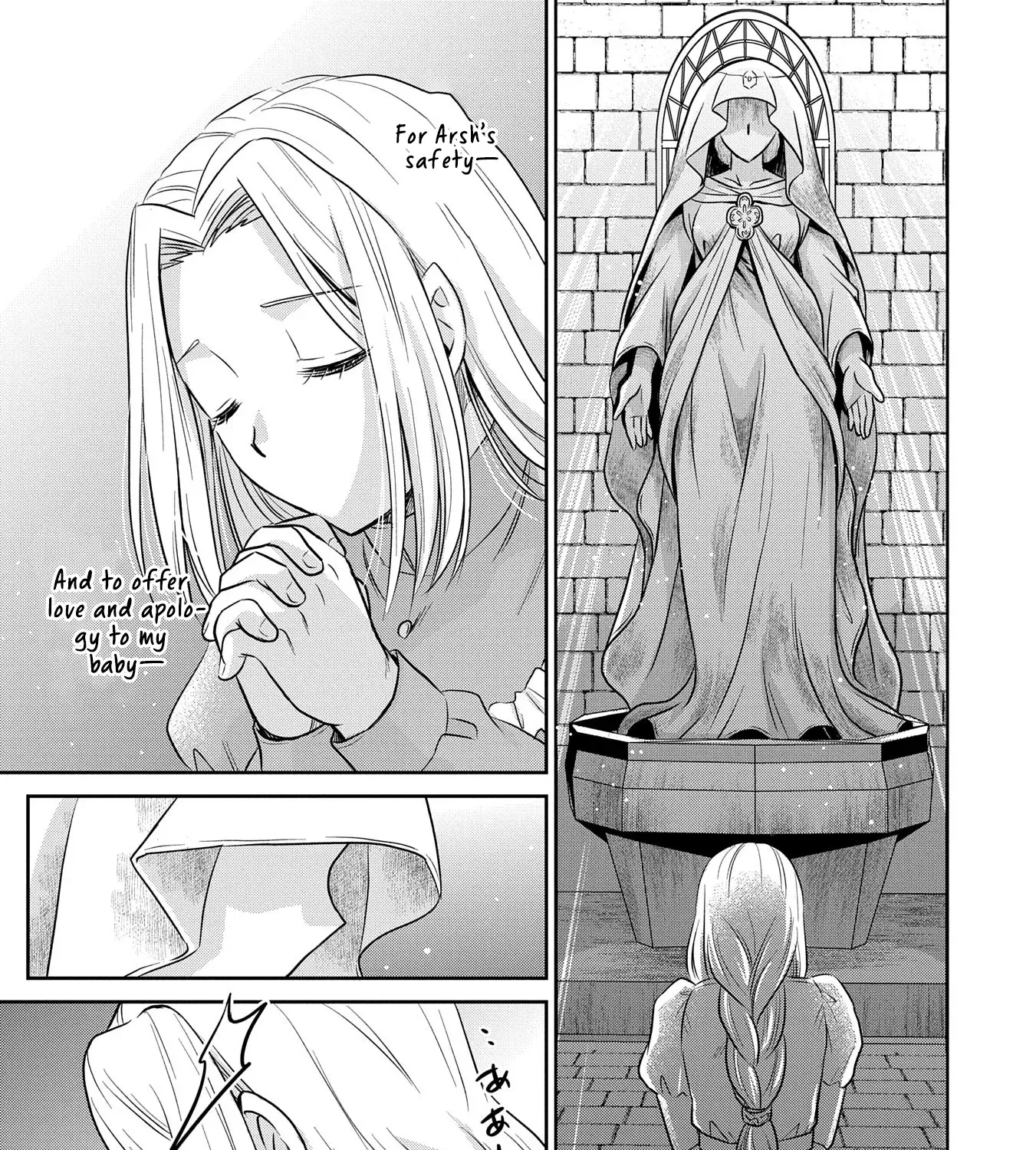 Tensei shitara Saiai no Kazoku ni Mouichido Deaemashita ~Afureru Ai wo Kono Hitosara ni Nosete~ Chapter 4 page 37 - 