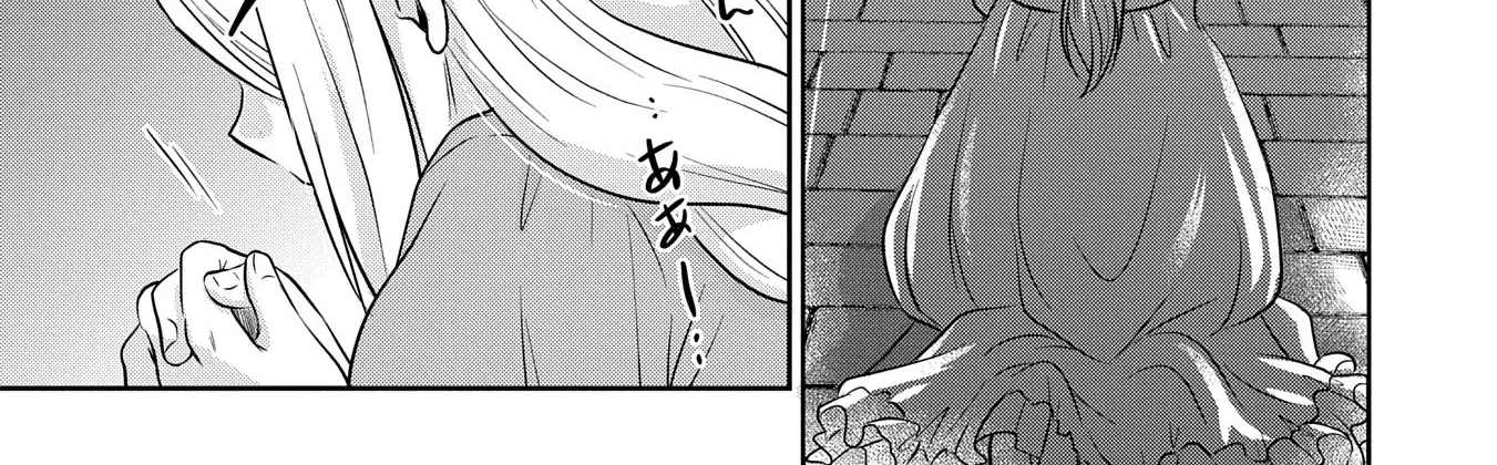 Tensei shitara Saiai no Kazoku ni Mouichido Deaemashita ~Afureru Ai wo Kono Hitosara ni Nosete~ Chapter 4 page 38 - 