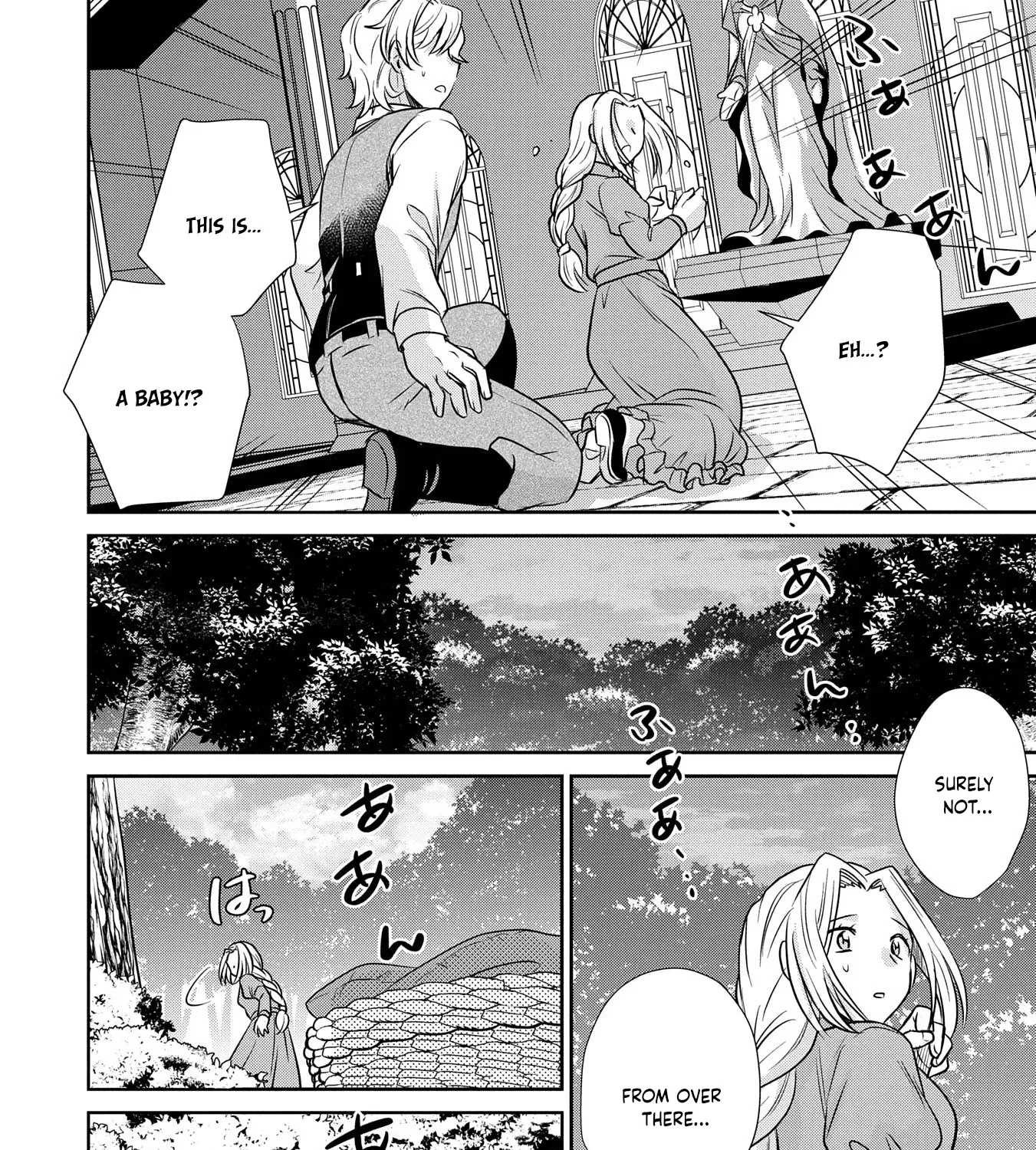 Tensei shitara Saiai no Kazoku ni Mouichido Deaemashita ~Afureru Ai wo Kono Hitosara ni Nosete~ Chapter 4 page 39 - 