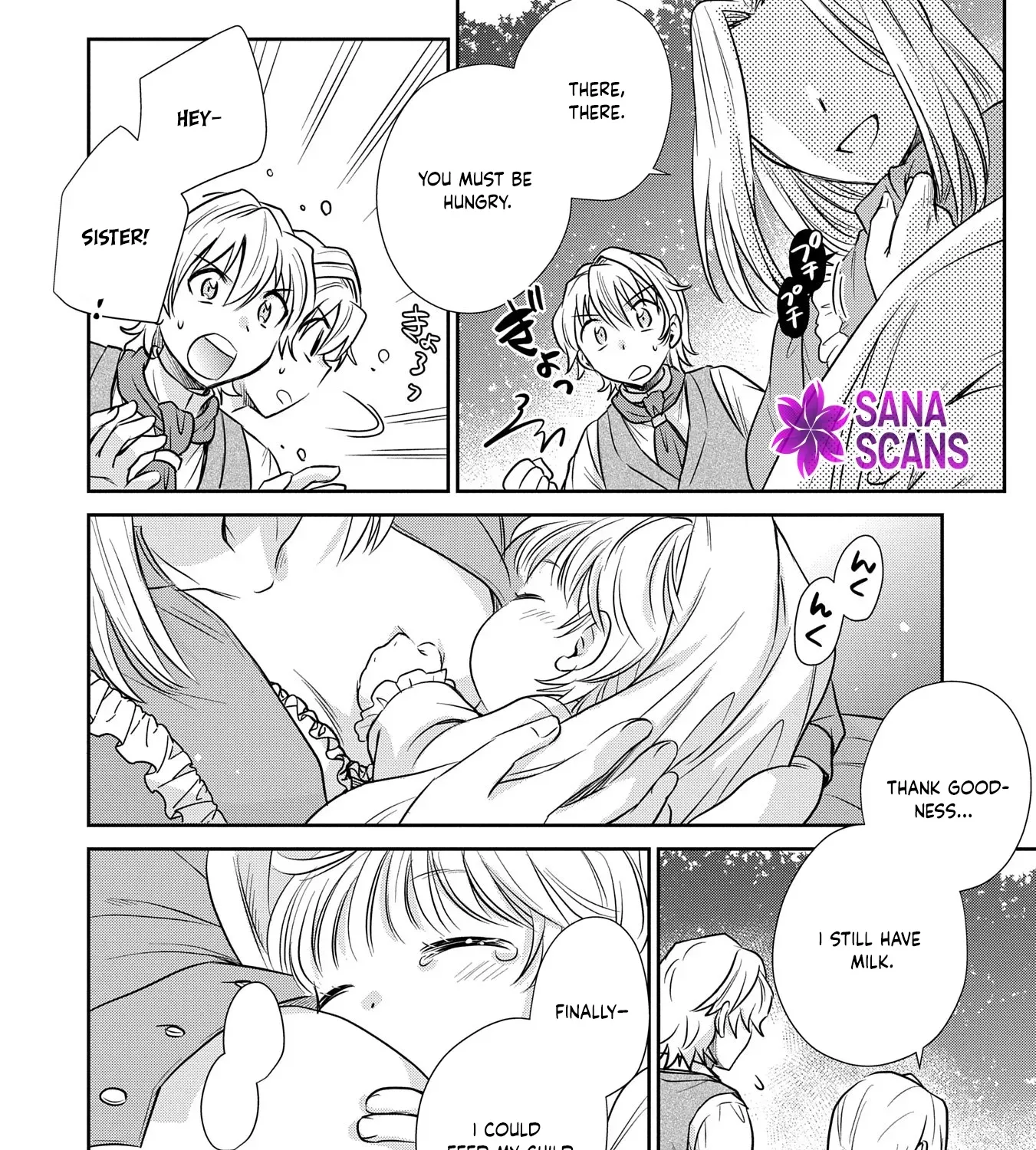 Tensei shitara Saiai no Kazoku ni Mouichido Deaemashita ~Afureru Ai wo Kono Hitosara ni Nosete~ Chapter 4 page 43 - 