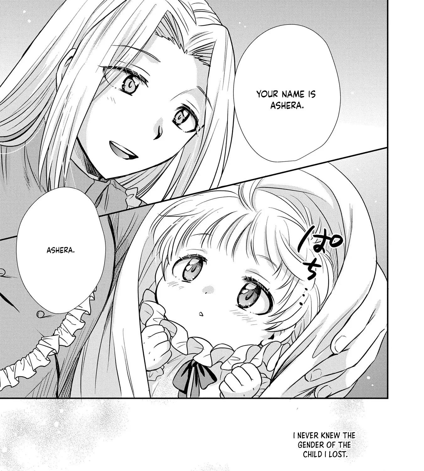Tensei shitara Saiai no Kazoku ni Mouichido Deaemashita ~Afureru Ai wo Kono Hitosara ni Nosete~ Chapter 4 page 49 - 