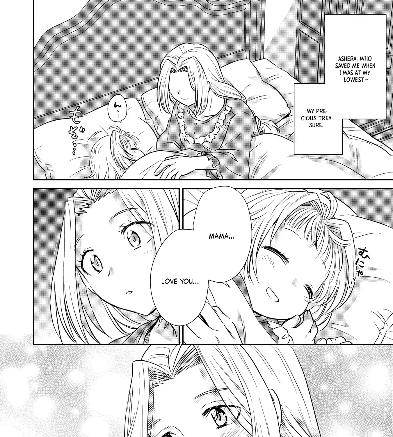 Tensei shitara Saiai no Kazoku ni Mouichido Deaemashita ~Afureru Ai wo Kono Hitosara ni Nosete~ Chapter 4 page 55 - 