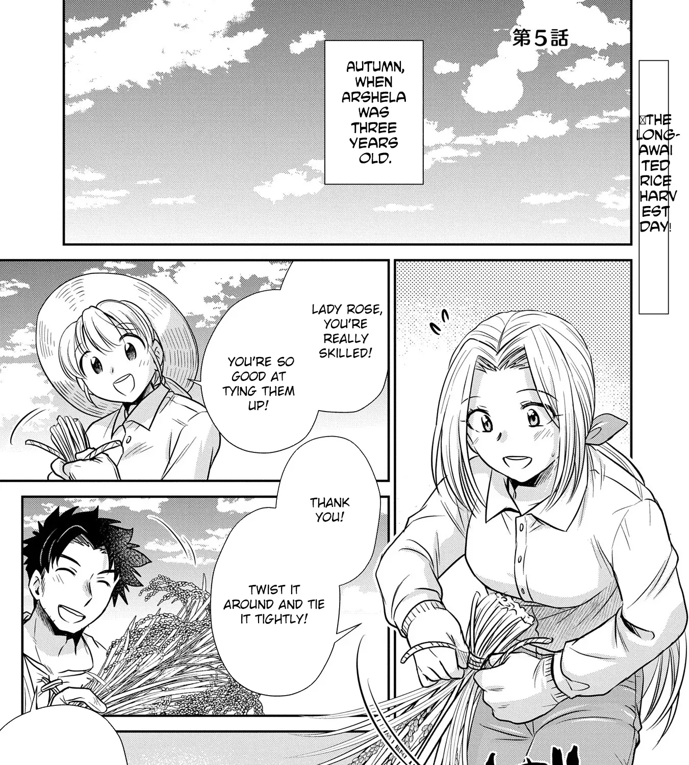 Tensei shitara Saiai no Kazoku ni Mouichido Deaemashita ~Afureru Ai wo Kono Hitosara ni Nosete~ Chapter 5 page 3 - 