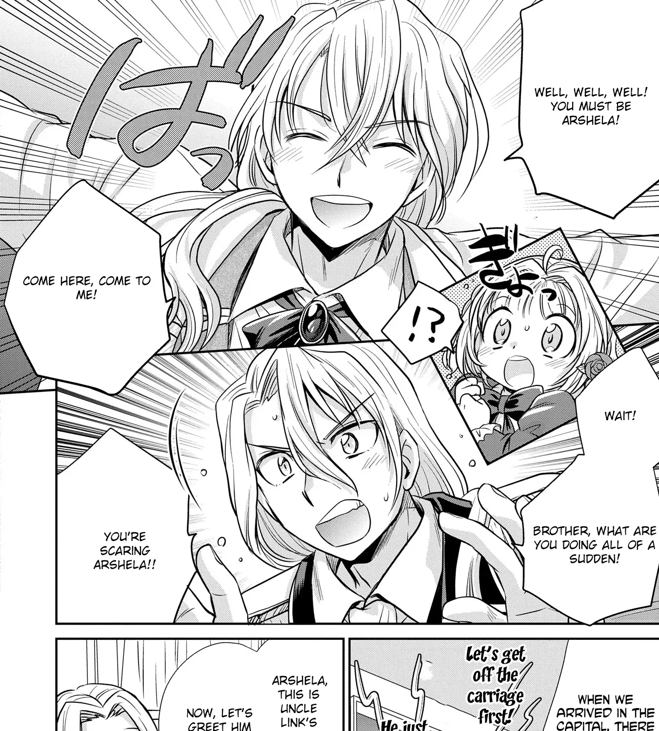 Tensei shitara Saiai no Kazoku ni Mouichido Deaemashita ~Afureru Ai wo Kono Hitosara ni Nosete~ Chapter 5 page 25 - 