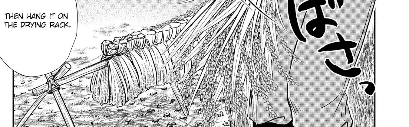 Tensei shitara Saiai no Kazoku ni Mouichido Deaemashita ~Afureru Ai wo Kono Hitosara ni Nosete~ Chapter 5 page 4 - 