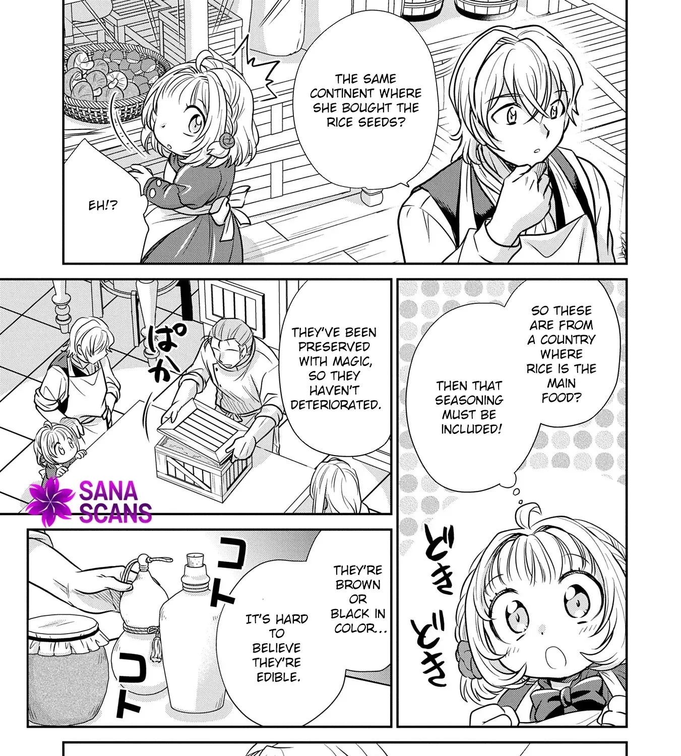 Tensei shitara Saiai no Kazoku ni Mouichido Deaemashita ~Afureru Ai wo Kono Hitosara ni Nosete~ Chapter 5 page 51 - 