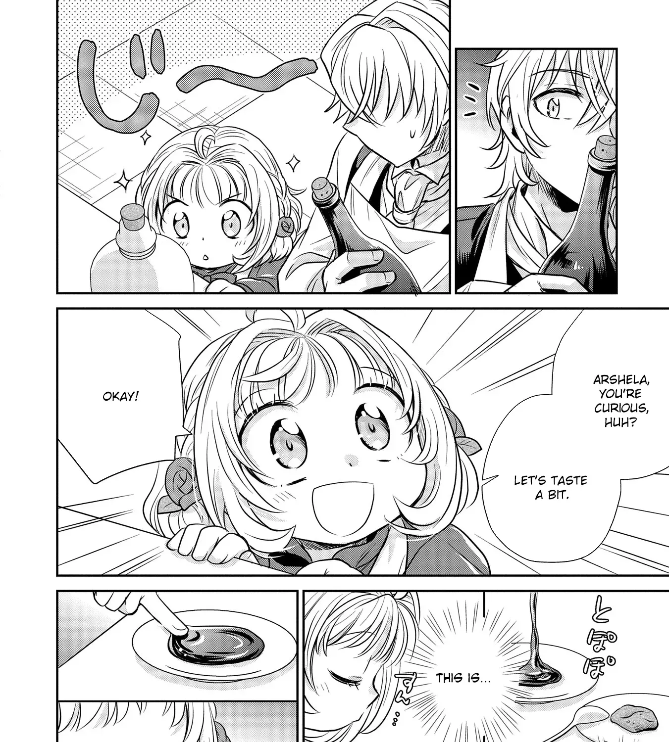 Tensei shitara Saiai no Kazoku ni Mouichido Deaemashita ~Afureru Ai wo Kono Hitosara ni Nosete~ Chapter 5 page 53 - 