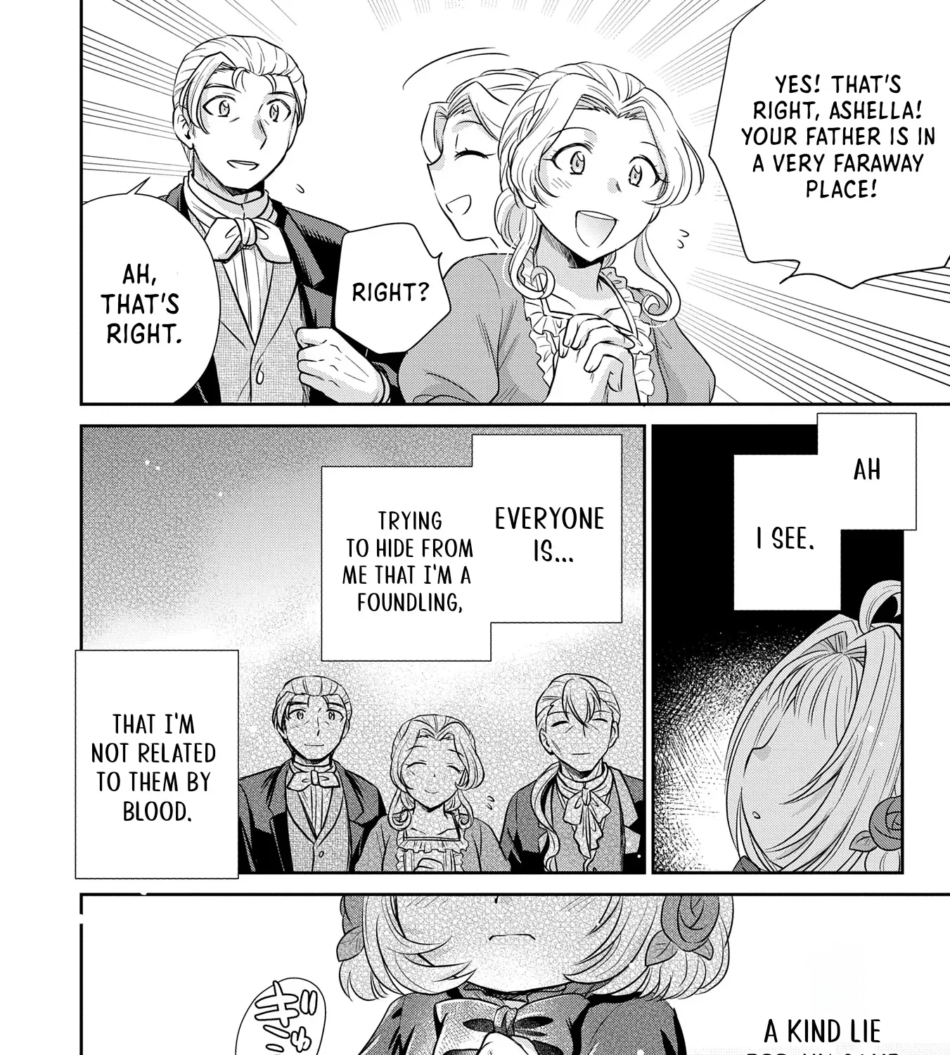Tensei shitara Saiai no Kazoku ni Mouichido Deaemashita ~Afureru Ai wo Kono Hitosara ni Nosete~ Chapter 6 page 31 - 