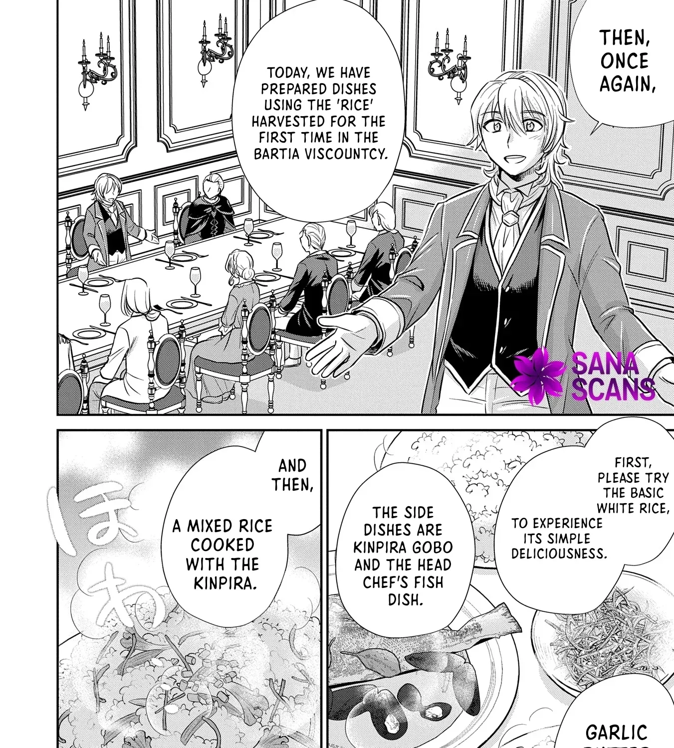 Tensei shitara Saiai no Kazoku ni Mouichido Deaemashita ~Afureru Ai wo Kono Hitosara ni Nosete~ Chapter 6 page 39 - 