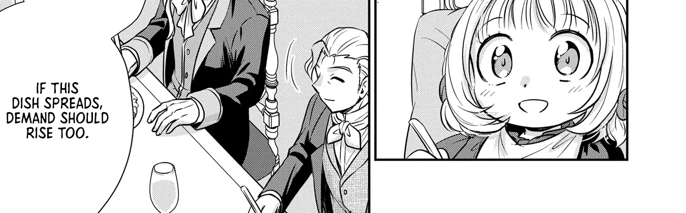 Tensei shitara Saiai no Kazoku ni Mouichido Deaemashita ~Afureru Ai wo Kono Hitosara ni Nosete~ Chapter 6 page 46 - 