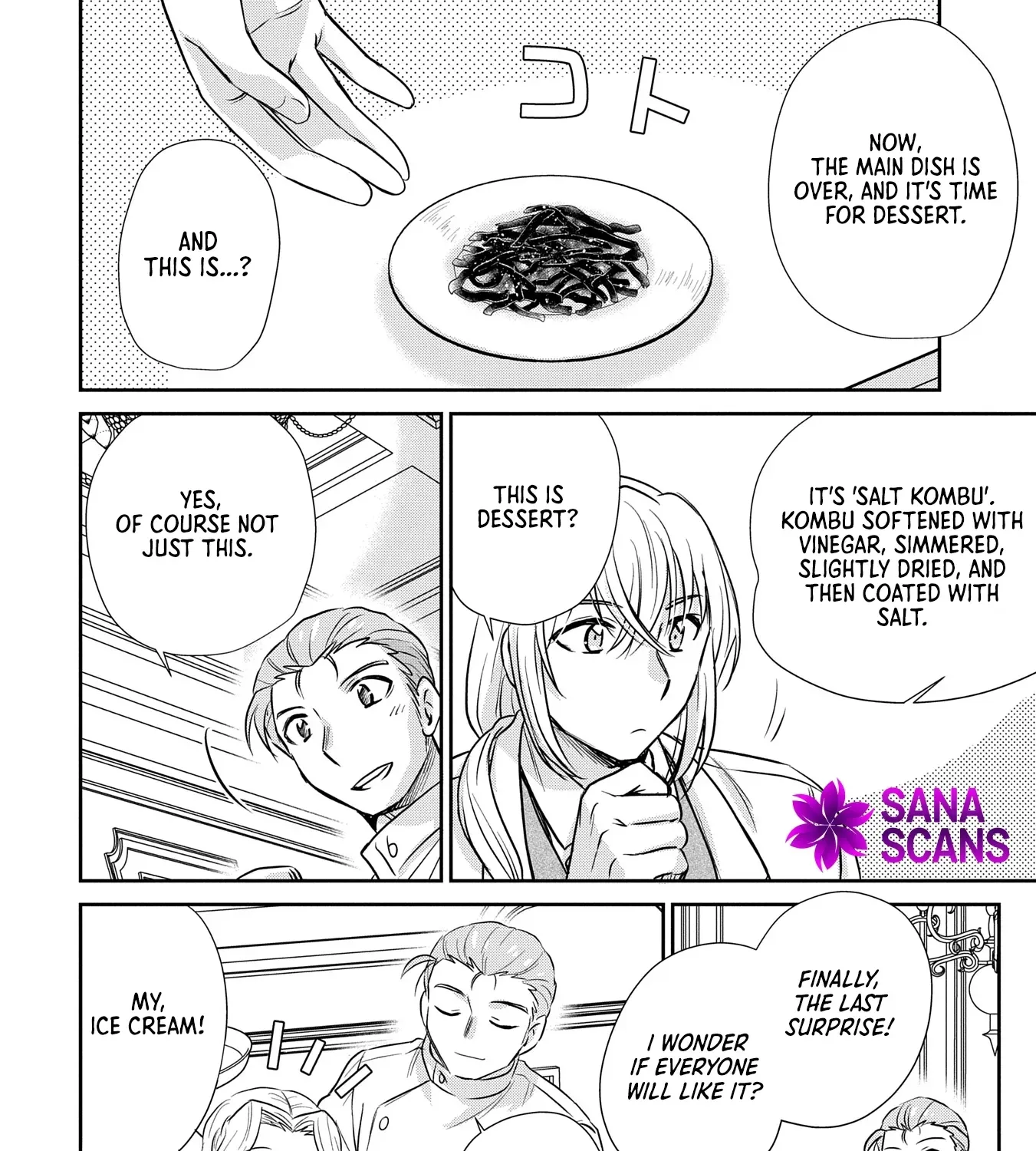 Tensei shitara Saiai no Kazoku ni Mouichido Deaemashita ~Afureru Ai wo Kono Hitosara ni Nosete~ Chapter 6 page 47 - 
