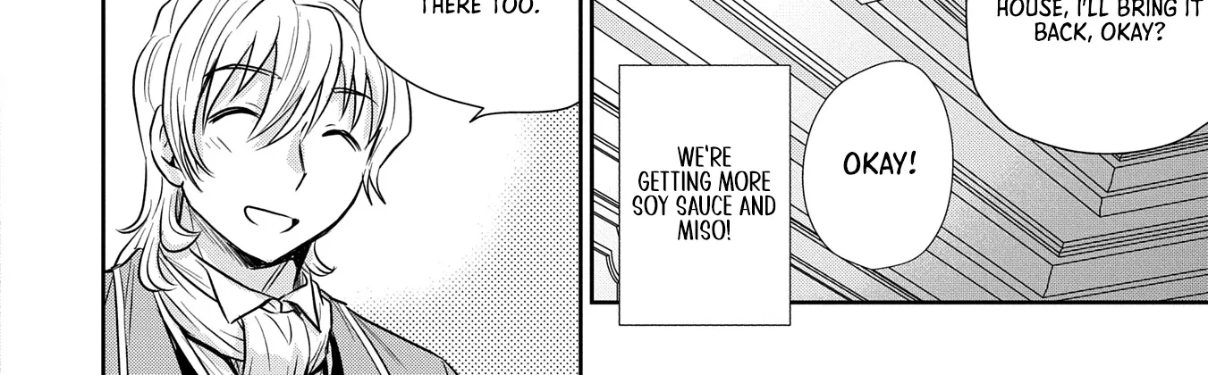 Tensei shitara Saiai no Kazoku ni Mouichido Deaemashita ~Afureru Ai wo Kono Hitosara ni Nosete~ Chapter 6 page 60 - 