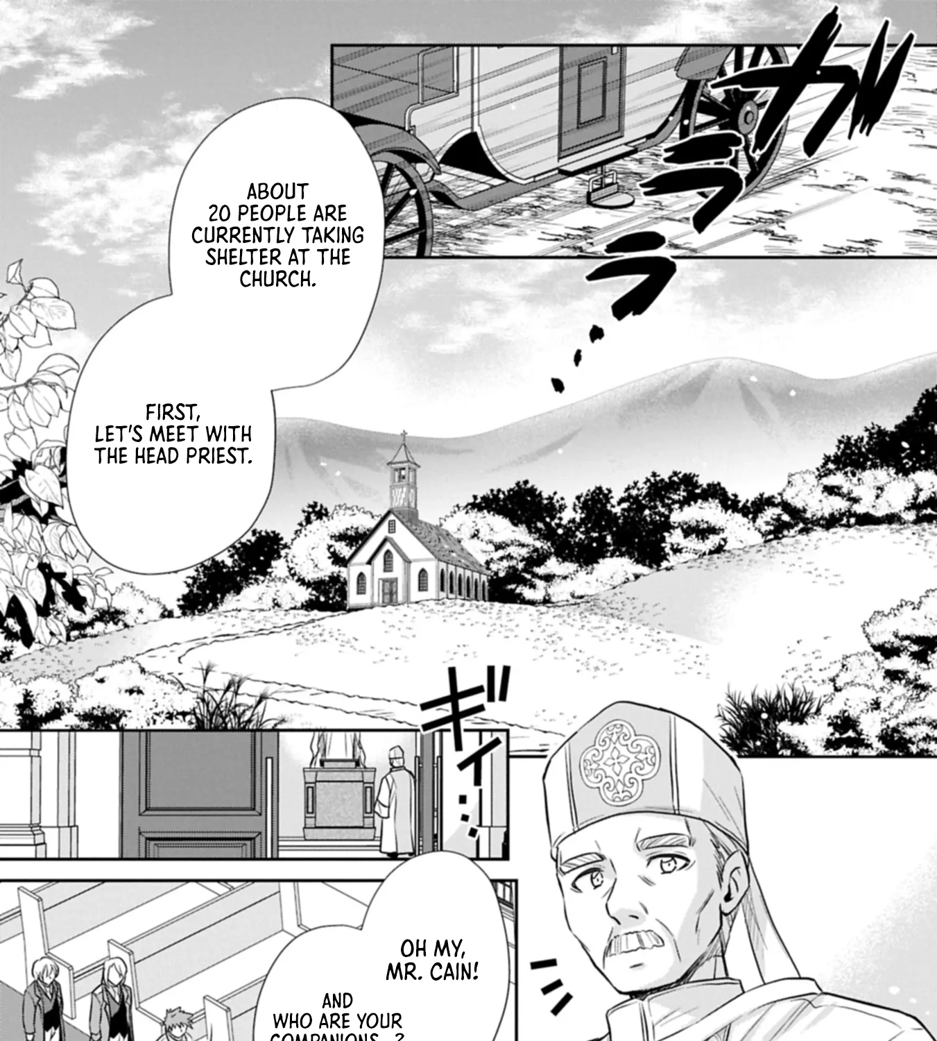 Tensei shitara Saiai no Kazoku ni Mouichido Deaemashita ~Afureru Ai wo Kono Hitosara ni Nosete~ Chapter 7 page 17 - 