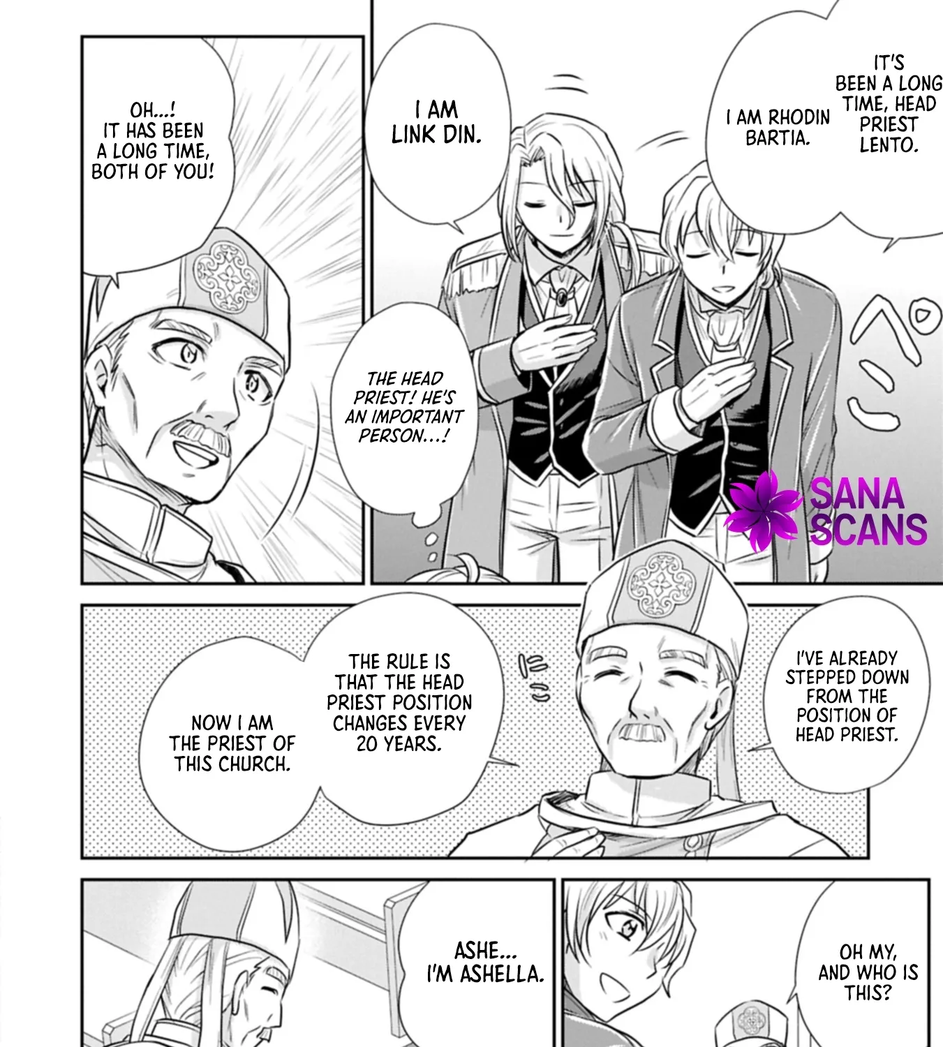 Tensei shitara Saiai no Kazoku ni Mouichido Deaemashita ~Afureru Ai wo Kono Hitosara ni Nosete~ Chapter 7 page 19 - 