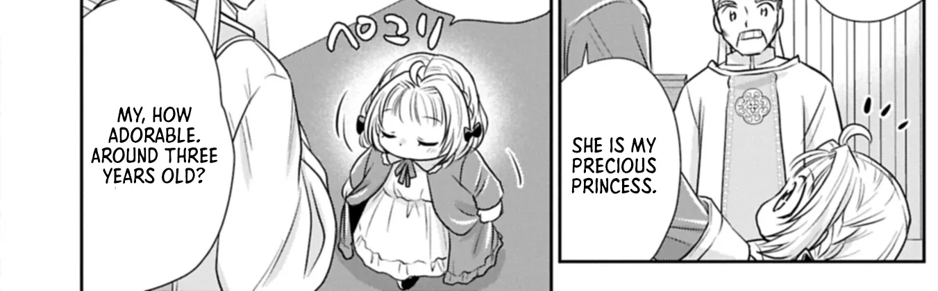 Tensei shitara Saiai no Kazoku ni Mouichido Deaemashita ~Afureru Ai wo Kono Hitosara ni Nosete~ Chapter 7 page 20 - 