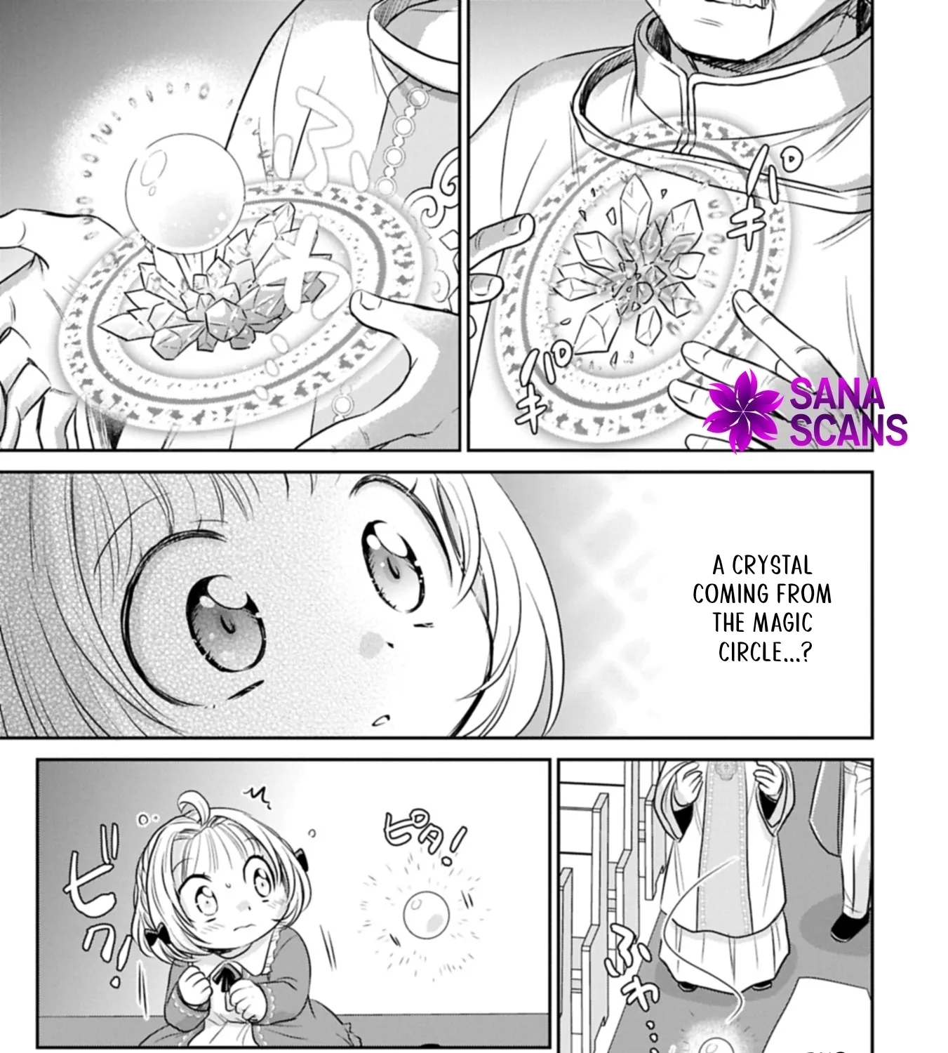 Tensei shitara Saiai no Kazoku ni Mouichido Deaemashita ~Afureru Ai wo Kono Hitosara ni Nosete~ Chapter 7 page 49 - 
