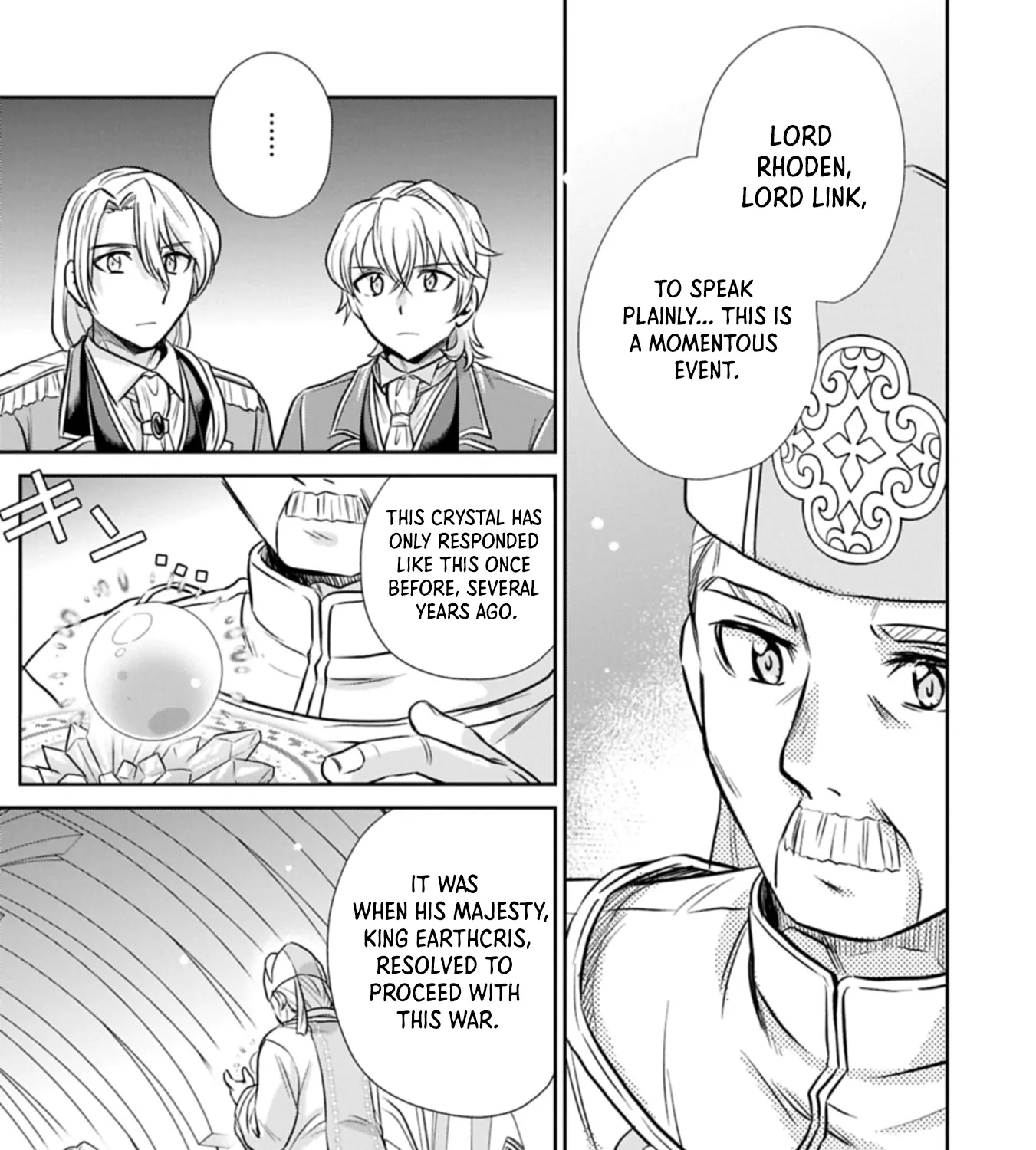 Tensei shitara Saiai no Kazoku ni Mouichido Deaemashita ~Afureru Ai wo Kono Hitosara ni Nosete~ Chapter 8 page 5 - 