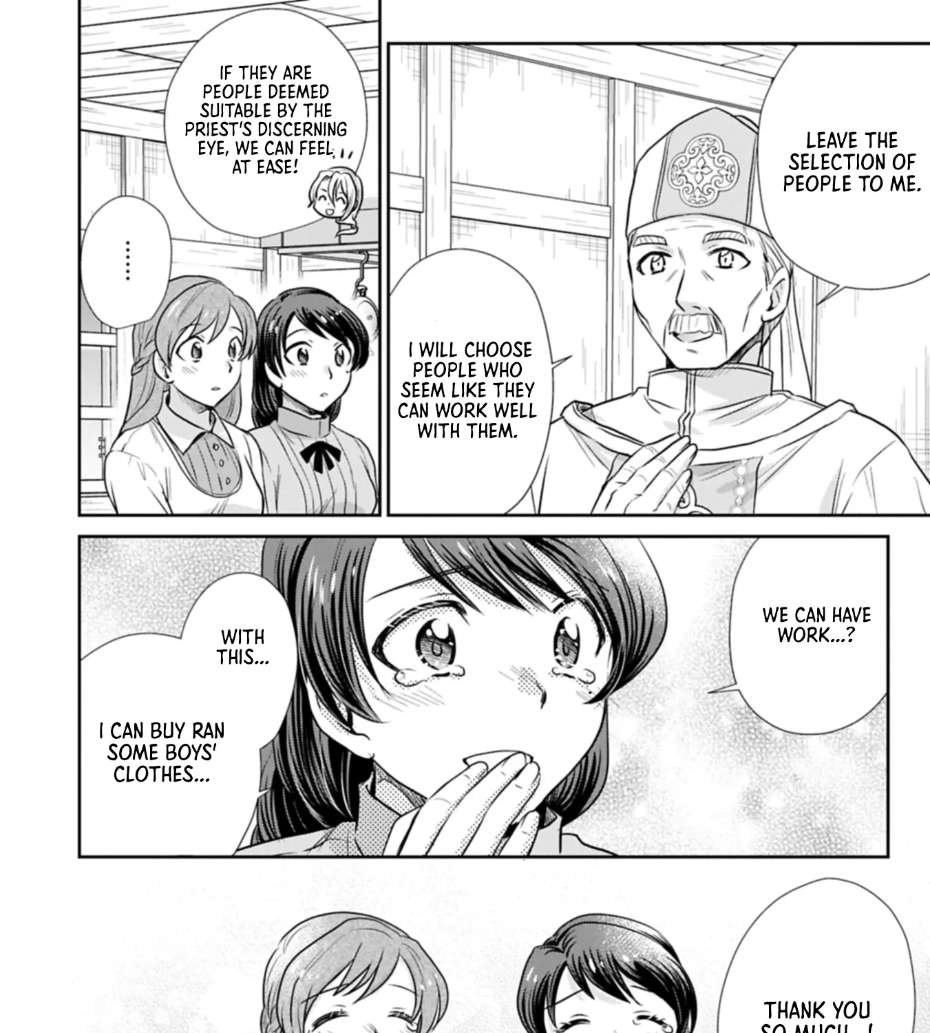 Tensei shitara Saiai no Kazoku ni Mouichido Deaemashita ~Afureru Ai wo Kono Hitosara ni Nosete~ Chapter 8 page 51 - 