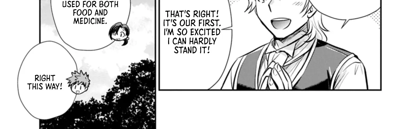 Tensei shitara Saiai no Kazoku ni Mouichido Deaemashita ~Afureru Ai wo Kono Hitosara ni Nosete~ Chapter 9 page 14 - 