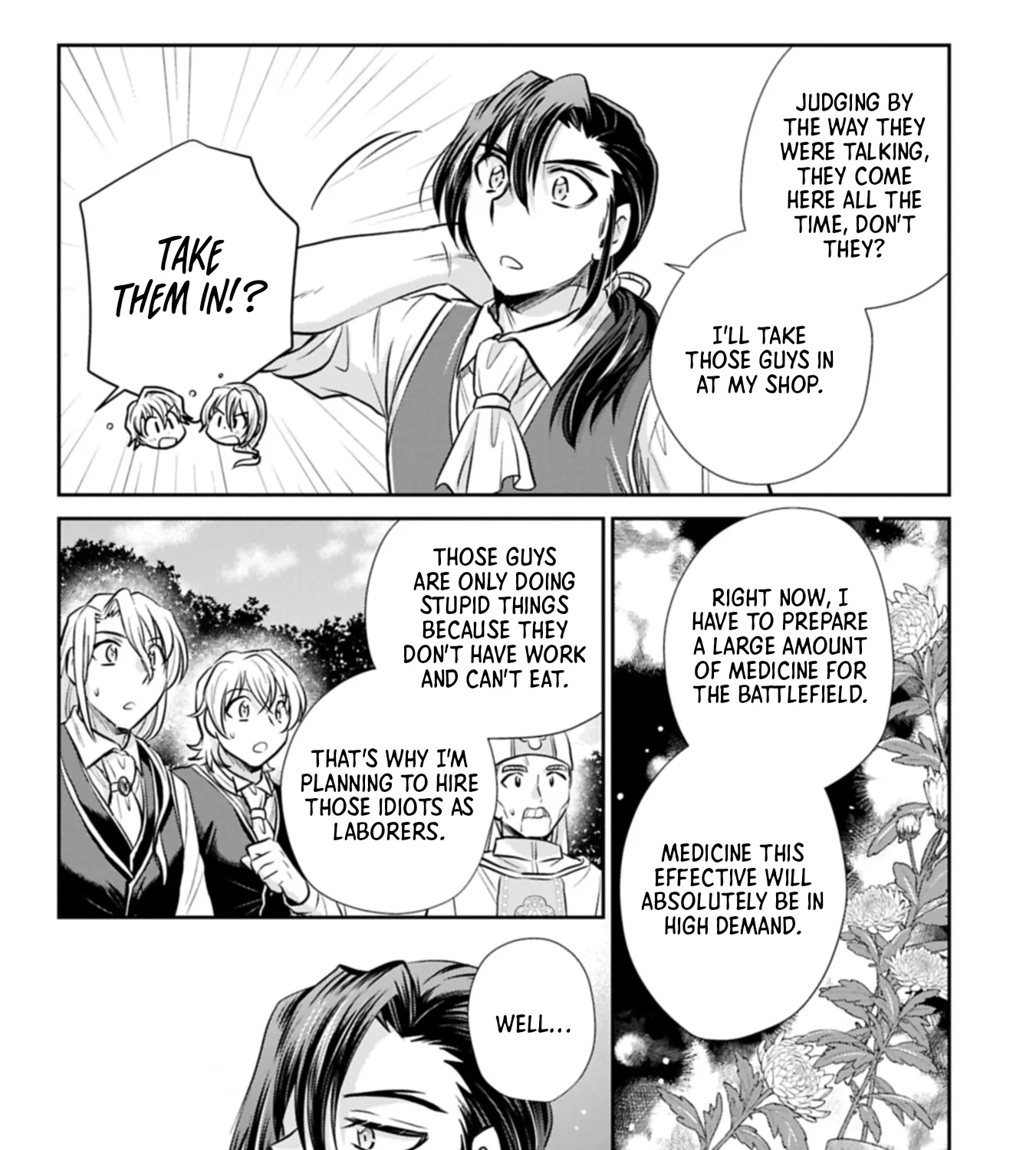 Tensei shitara Saiai no Kazoku ni Mouichido Deaemashita ~Afureru Ai wo Kono Hitosara ni Nosete~ Chapter 9 page 25 - 