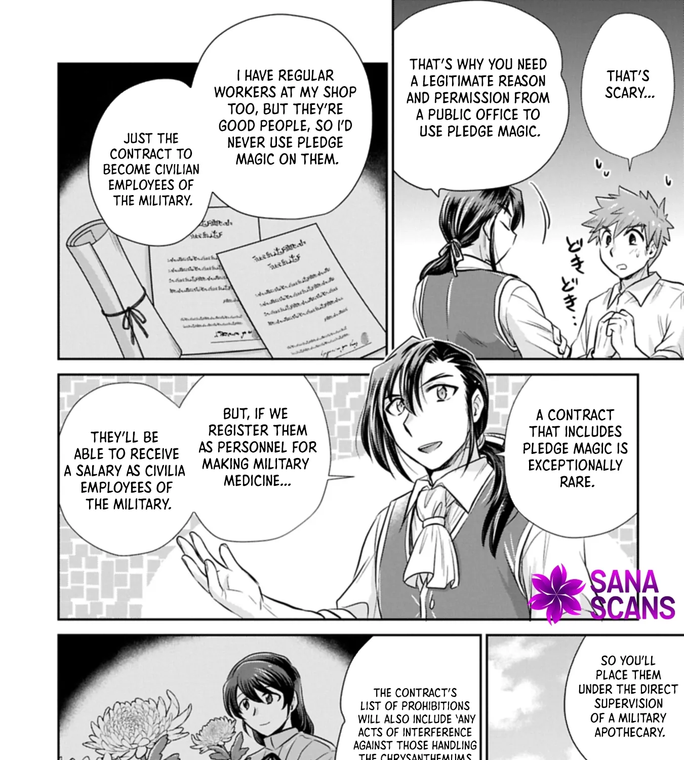 Tensei shitara Saiai no Kazoku ni Mouichido Deaemashita ~Afureru Ai wo Kono Hitosara ni Nosete~ Chapter 9 page 31 - 