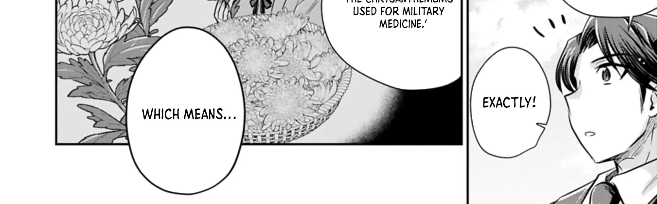 Tensei shitara Saiai no Kazoku ni Mouichido Deaemashita ~Afureru Ai wo Kono Hitosara ni Nosete~ Chapter 9 page 32 - 