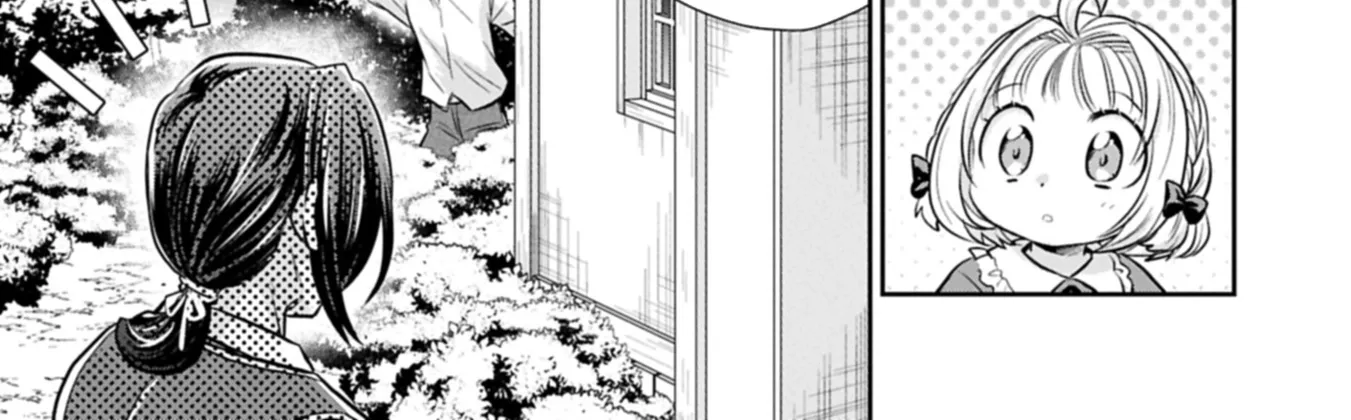 Tensei shitara Saiai no Kazoku ni Mouichido Deaemashita ~Afureru Ai wo Kono Hitosara ni Nosete~ Chapter 9 page 10 - 