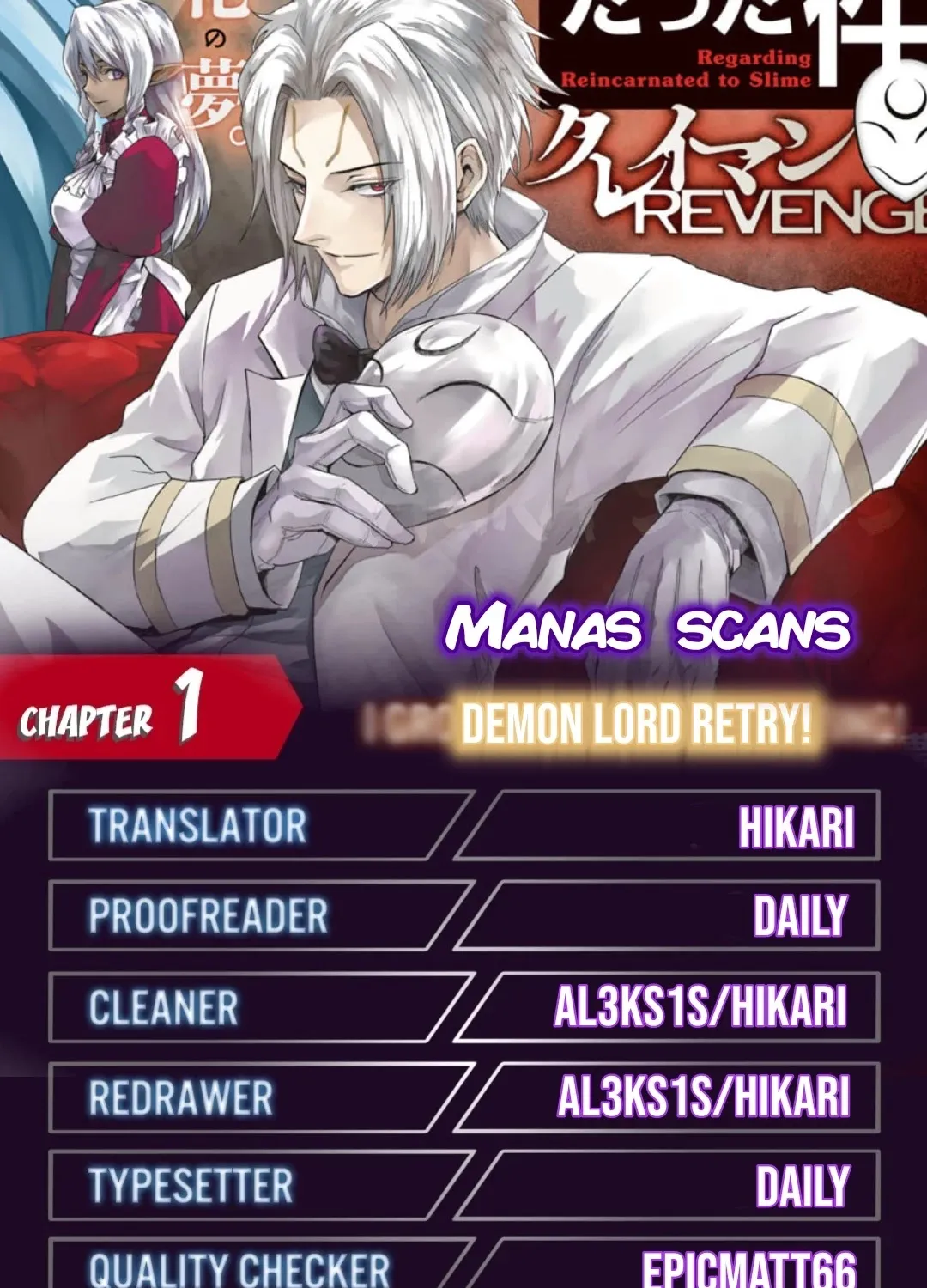 Tensei Shitara Slime Datta Ken: Clayman Revenge Chapter 1 page 127 - 