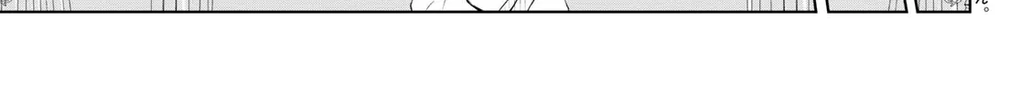 Tensei Shitara Slime Datta Ken: Clayman Revenge Chapter 1 page 5 - 