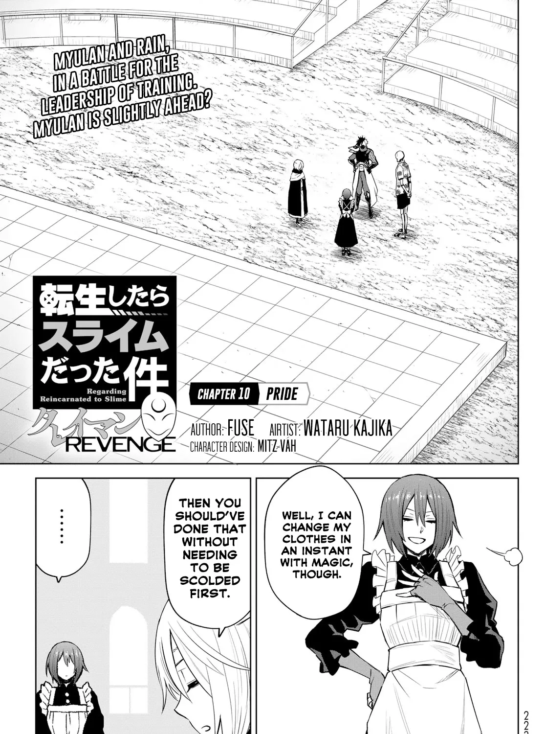 Tensei Shitara Slime Datta Ken: Clayman Revenge Chapter 10 page 5 - 
