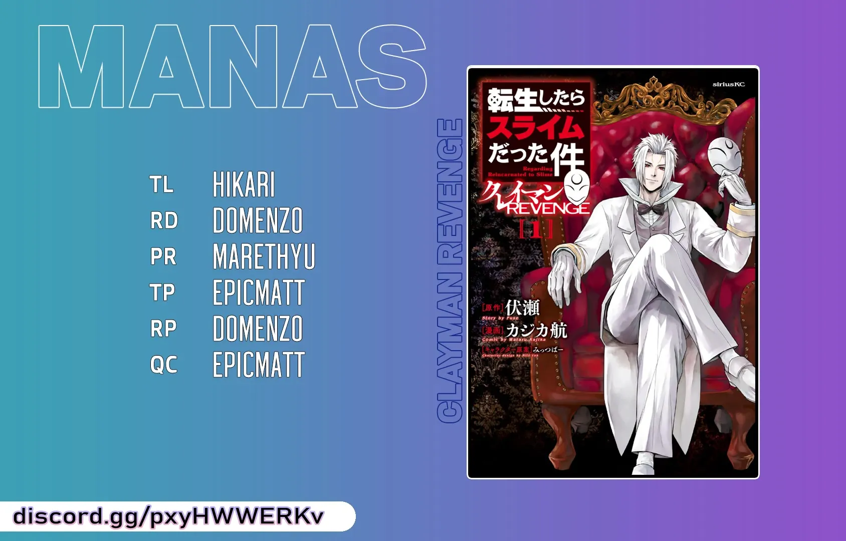 Tensei Shitara Slime Datta Ken: Clayman Revenge Chapter 10 page 57 - 