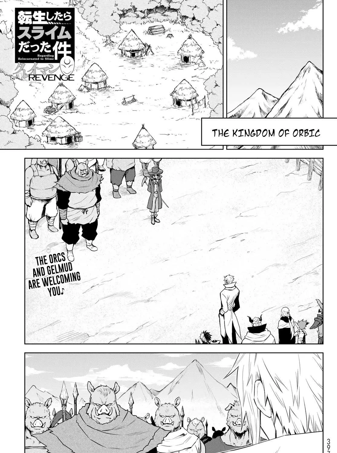 Tensei Shitara Slime Datta Ken: Clayman Revenge Chapter 11 page 2 - 