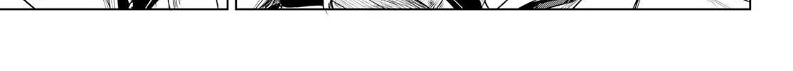 Tensei Shitara Slime Datta Ken: Clayman Revenge Chapter 11 page 21 - 