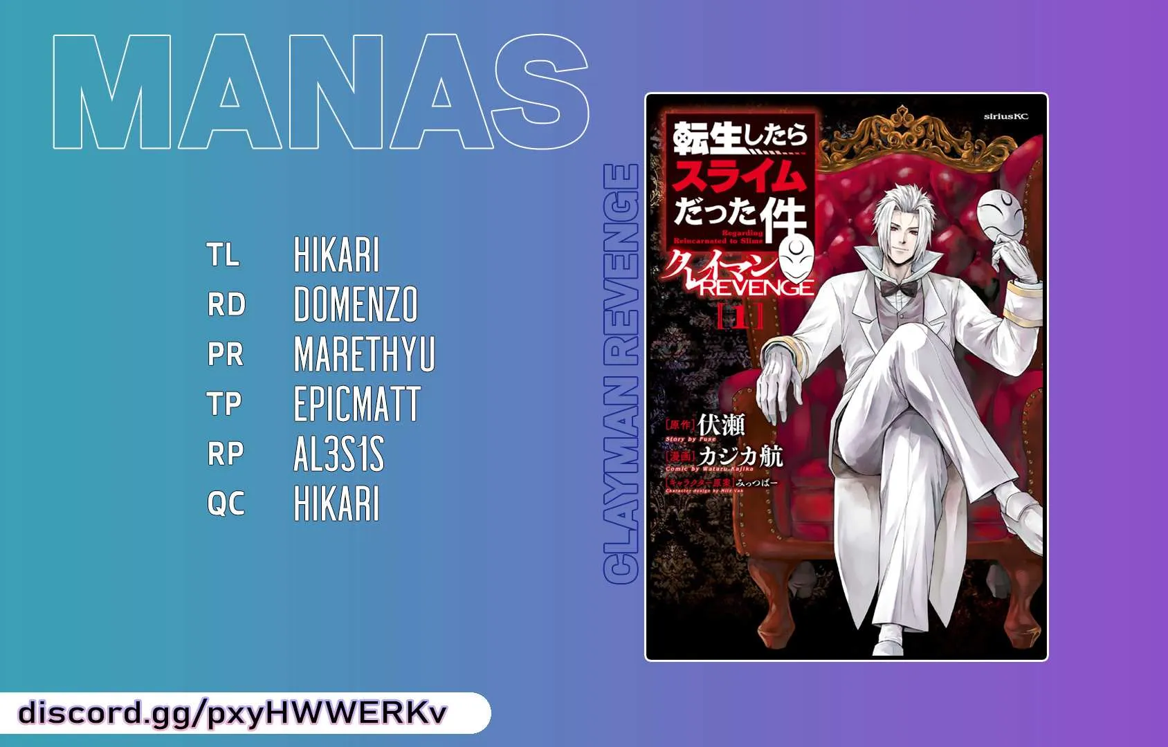 Tensei Shitara Slime Datta Ken: Clayman Revenge Chapter 11 page 50 - 