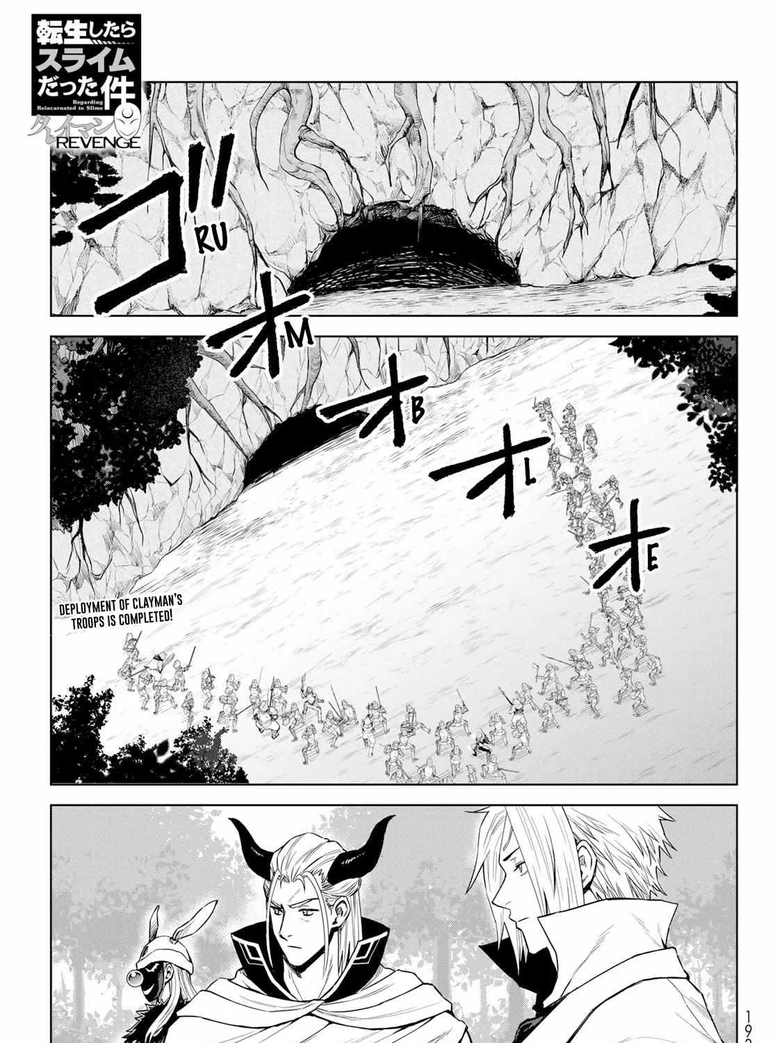 Tensei Shitara Slime Datta Ken: Clayman Revenge Chapter 12 page 1 - 