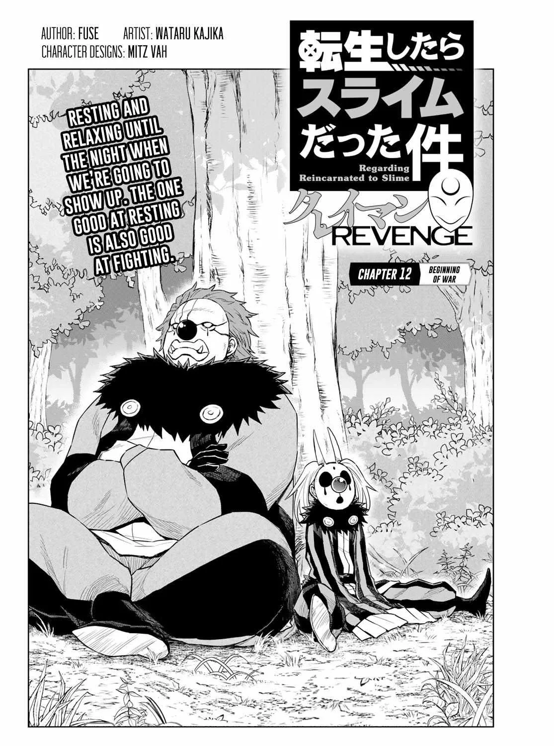 Tensei Shitara Slime Datta Ken: Clayman Revenge Chapter 12 page 3 - 