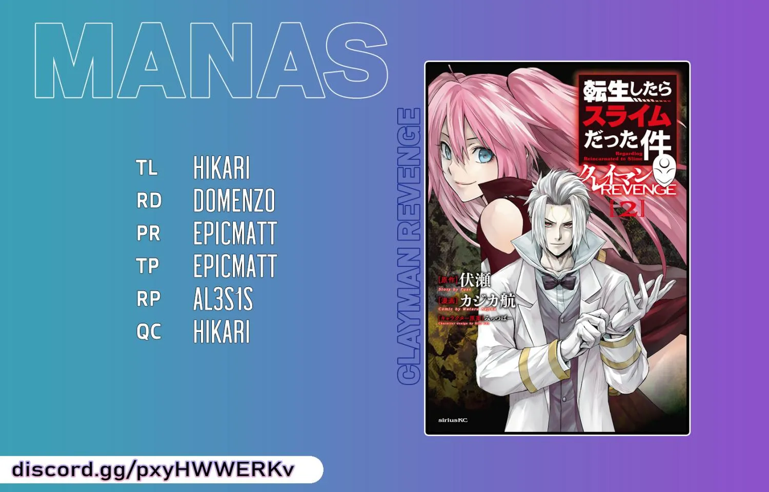 Tensei Shitara Slime Datta Ken: Clayman Revenge Chapter 12 page 49 - 