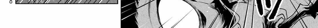 Tensei Shitara Slime Datta Ken: Clayman Revenge Chapter 13 page 24 - 