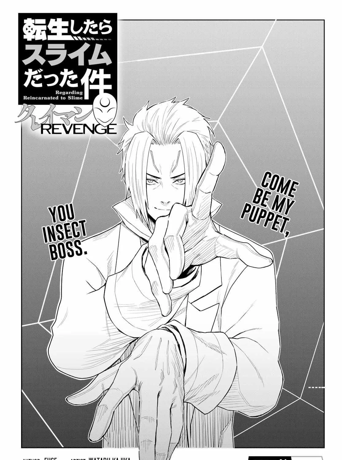 Tensei Shitara Slime Datta Ken: Clayman Revenge Chapter 14 page 5 - 