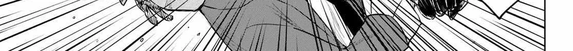 Tensei Shitara Slime Datta Ken: Clayman Revenge Chapter 16 page 23 - 