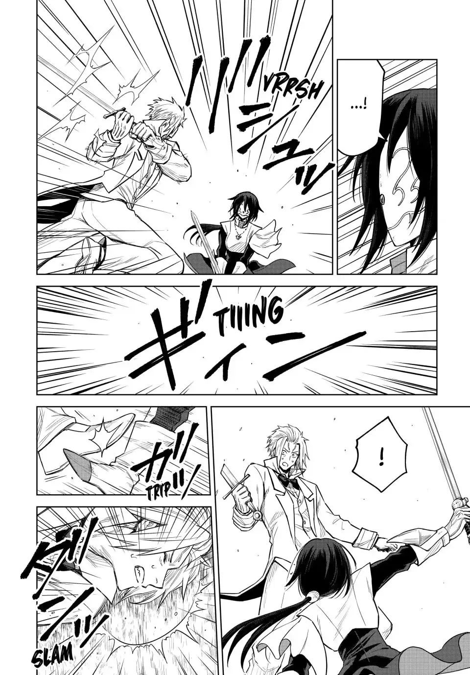 Tensei Shitara Slime Datta Ken: Clayman Revenge Chapter 18 page 19 - 